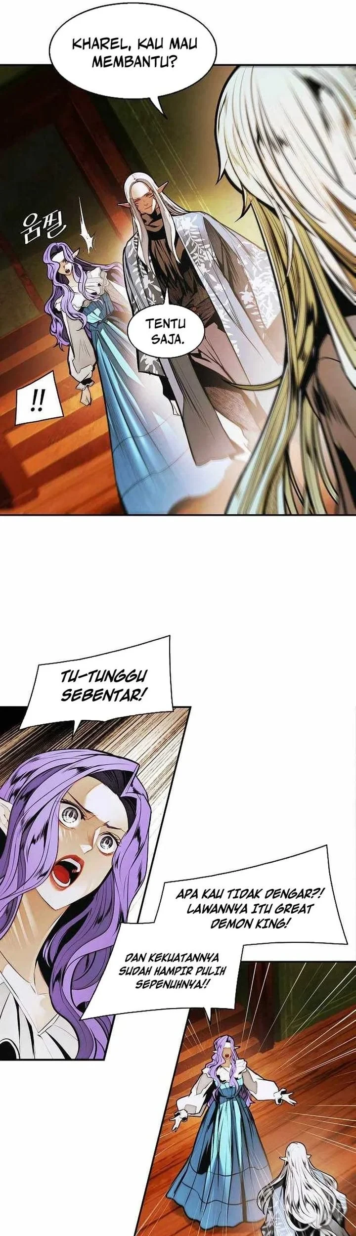 Dark Lady Isekai Chapter 293 - halaman 42