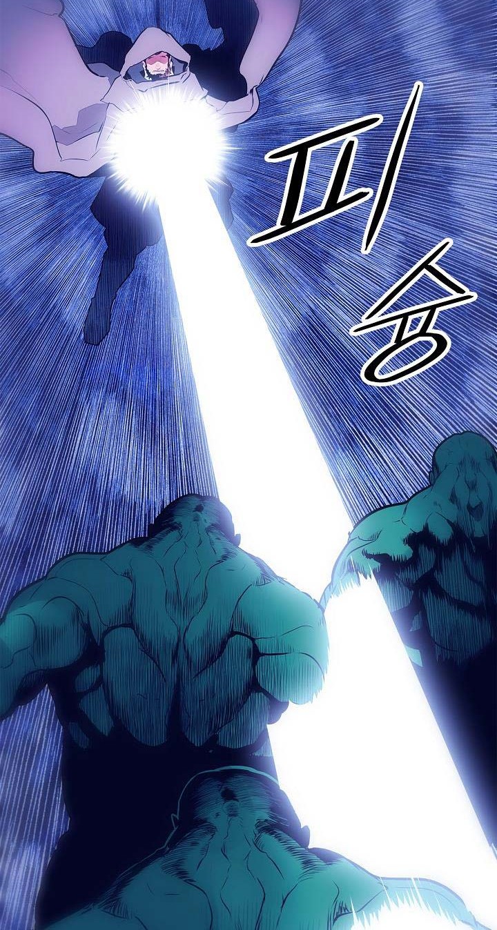 Dark Lady Isekai Chapter 34 - halaman 43