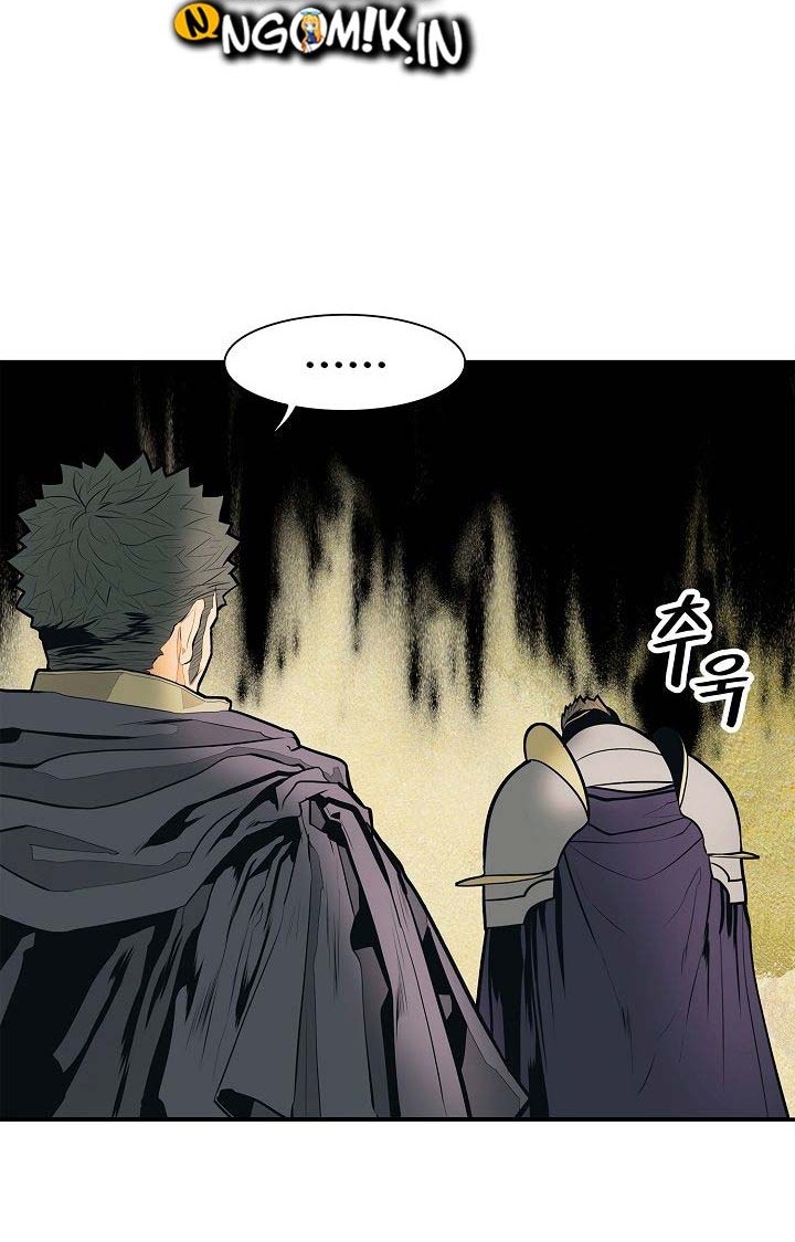 Dark Lady Isekai Chapter 38 - halaman 27