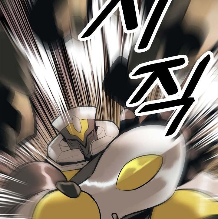 Dark Lady Isekai Chapter 39 - halaman 47