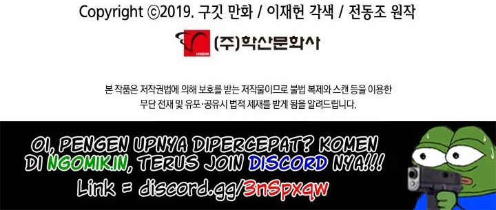 Dark Lady Isekai Chapter 39 - halaman 65