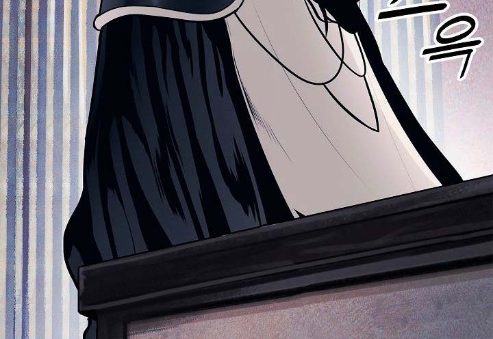 Dark Lady Isekai Chapter 42 - halaman 19