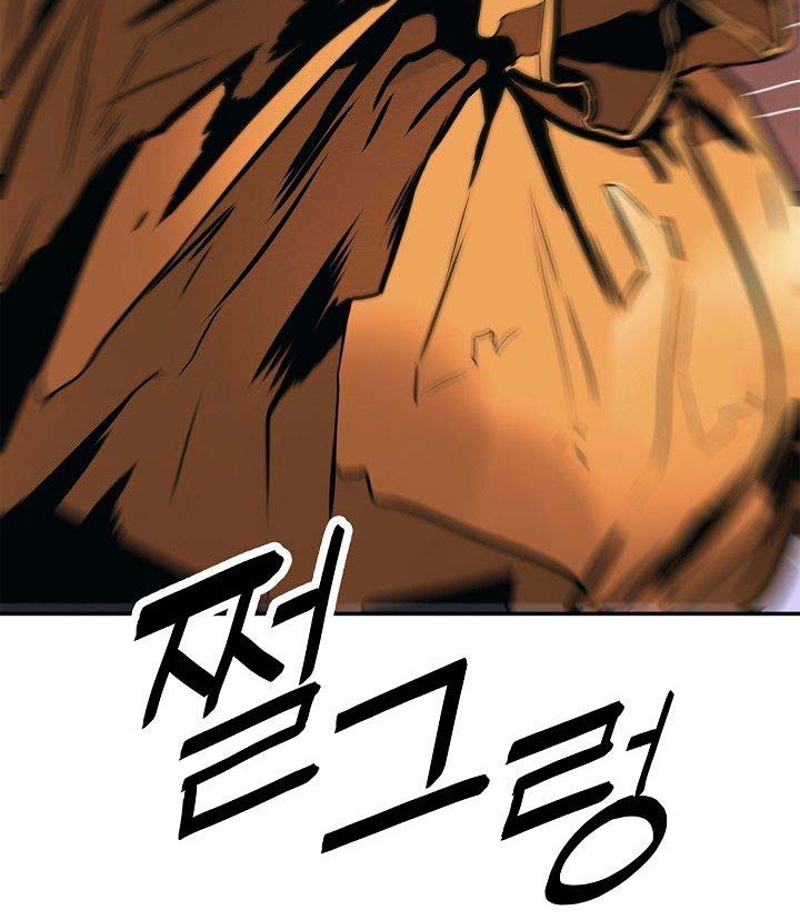 Dark Lady Isekai Chapter 42 - halaman 65