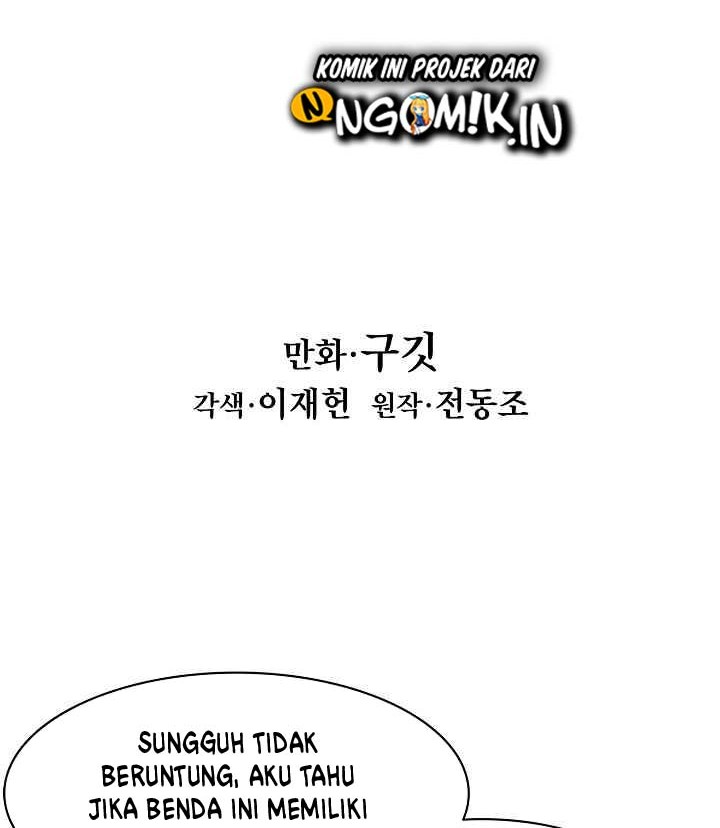 Dark Lady Isekai Chapter 48 - halaman 5