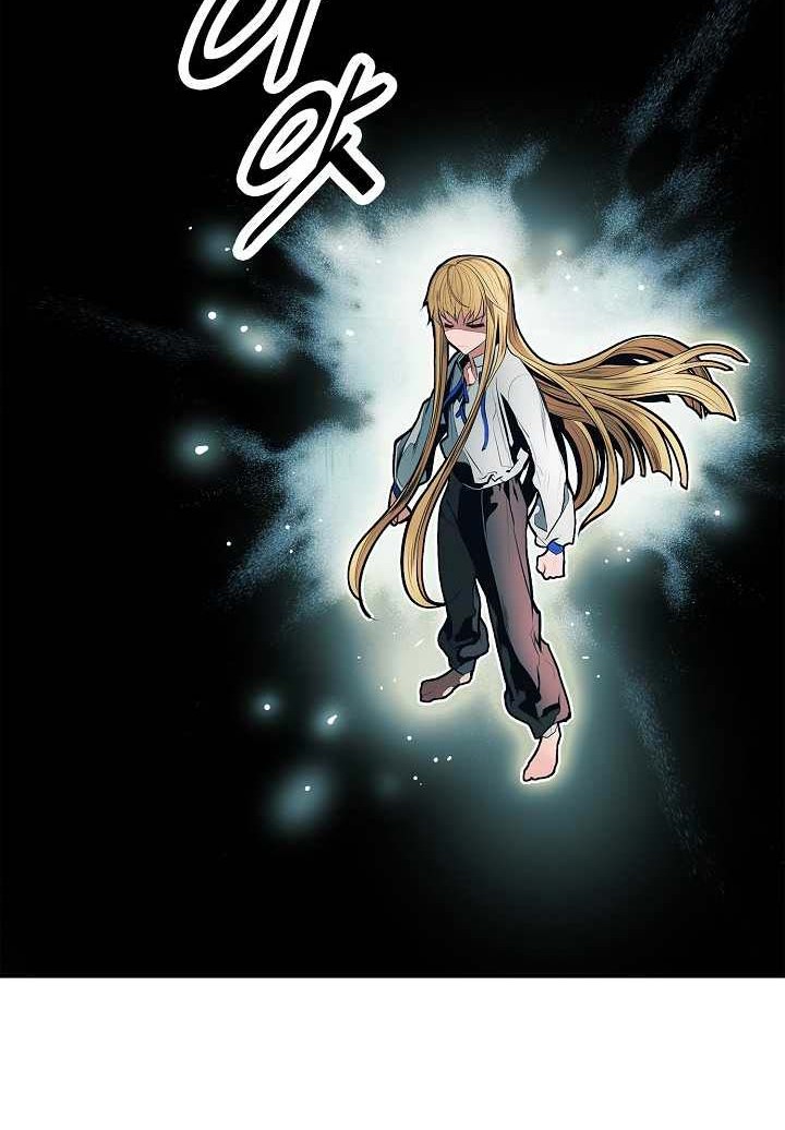 Dark Lady Isekai Chapter 51 - halaman 21