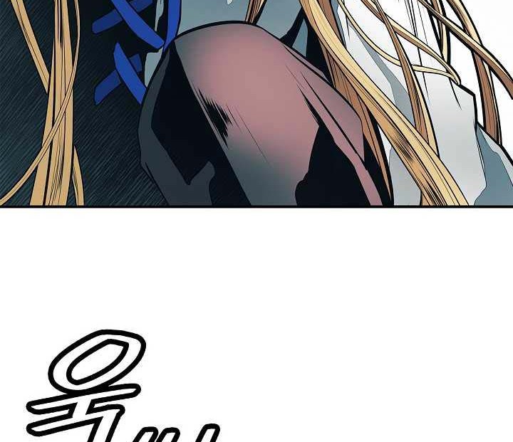 Dark Lady Isekai Chapter 51 - halaman 27