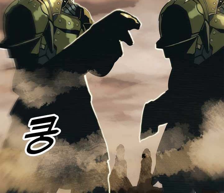 Dark Lady Isekai Chapter 51 - halaman 63