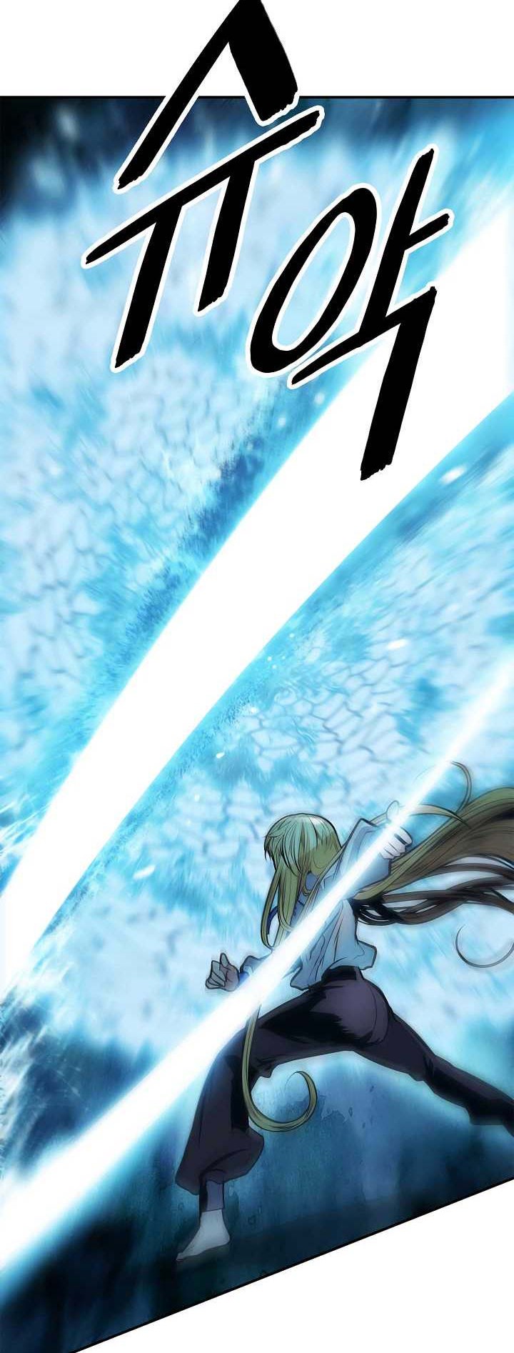 Dark Lady Isekai Chapter 54 - halaman 5