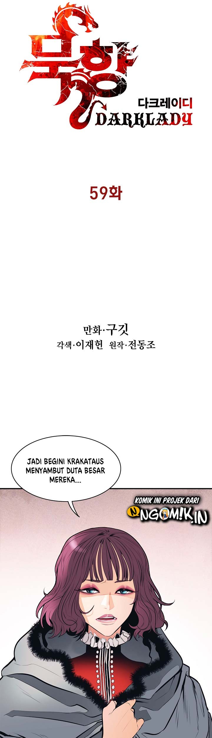 Dark Lady Isekai Chapter 59 - halaman 10