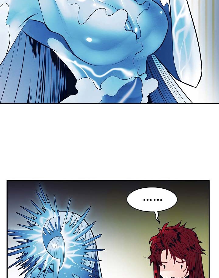 Dark Lady Isekai Chapter 60 - halaman 23