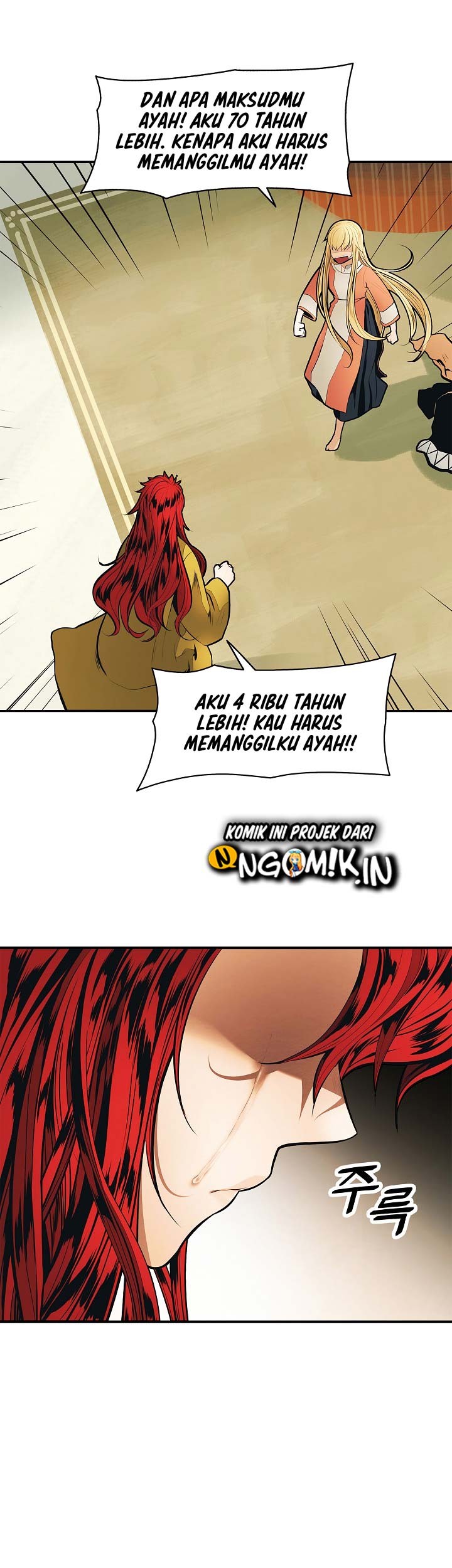 Dark Lady Isekai Chapter 65 - halaman 26