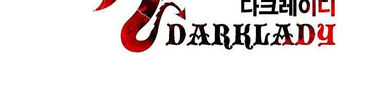 Dark Lady Isekai Chapter 69 - halaman 15