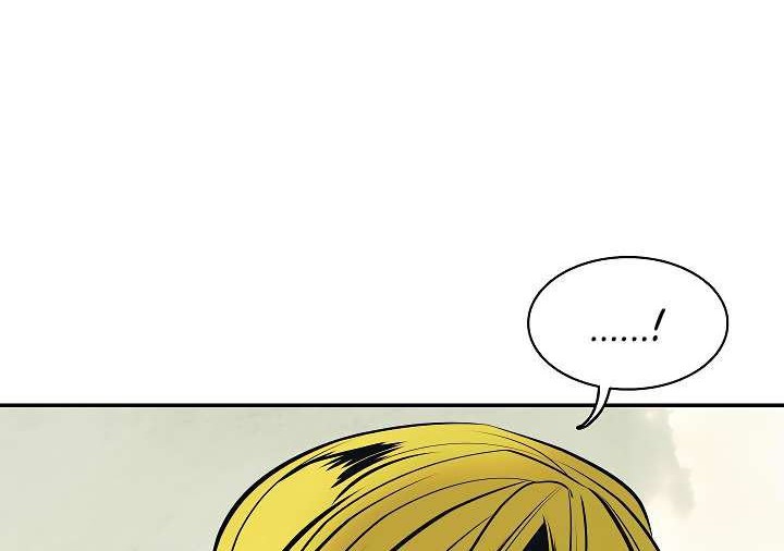 Dark Lady Isekai Chapter 79 - halaman 45