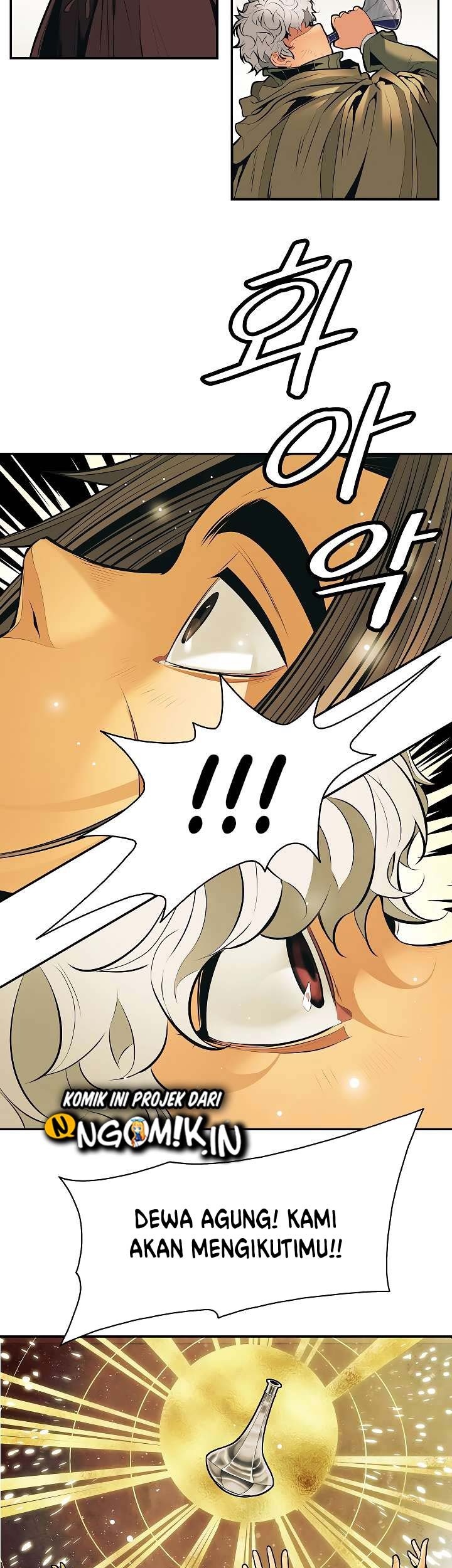 Dark Lady Isekai Chapter 81 - halaman 12