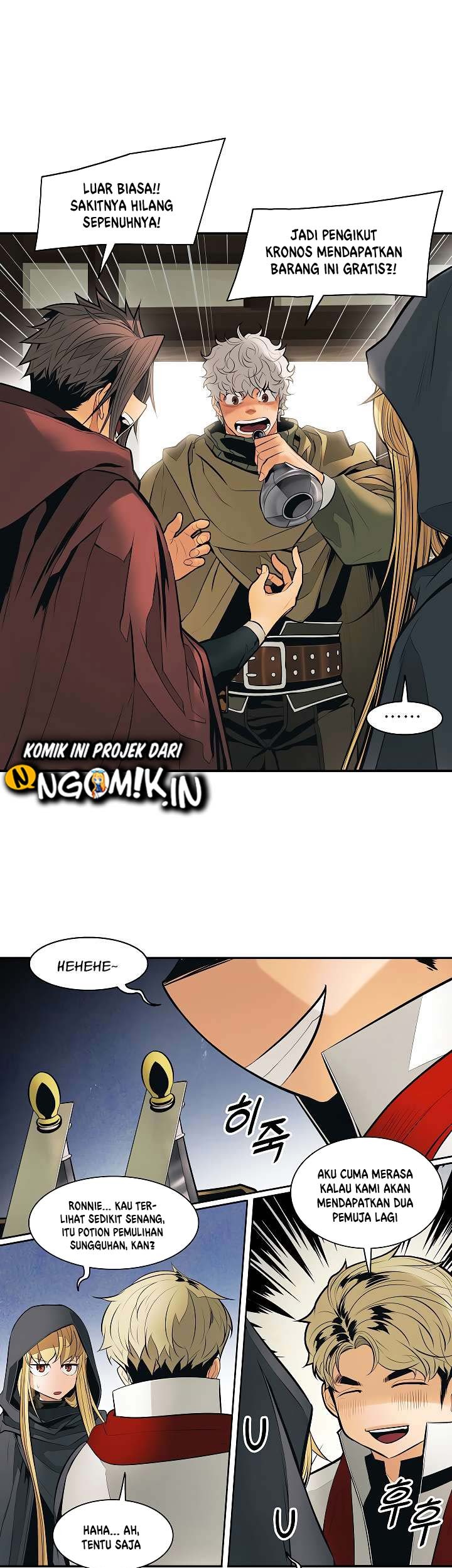 Dark Lady Isekai Chapter 81 - halaman 14