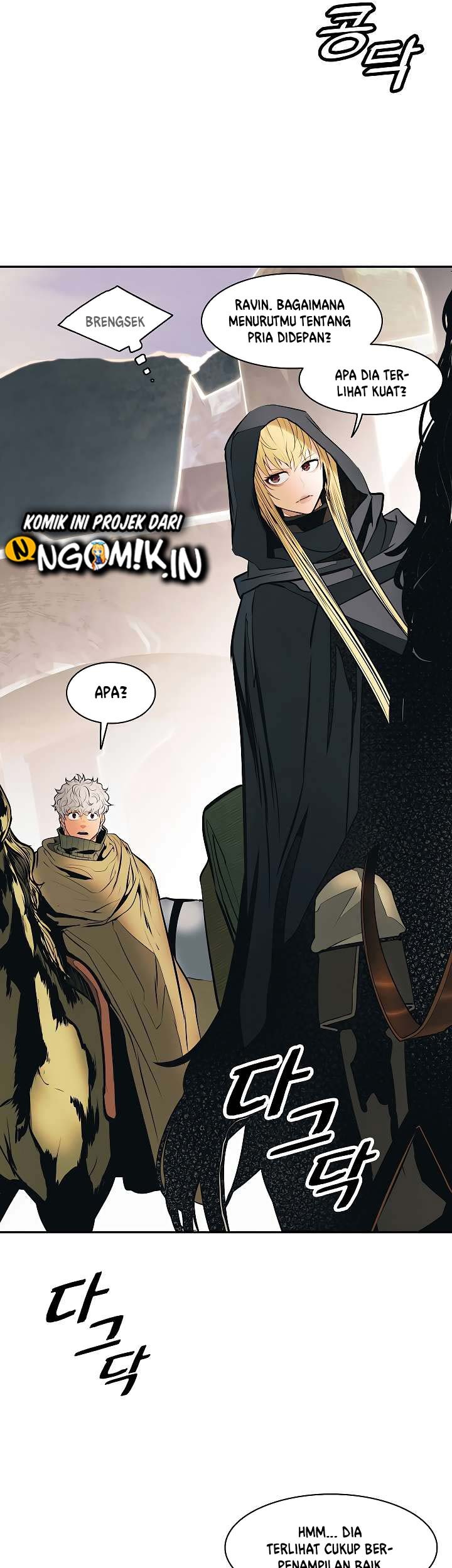 Dark Lady Isekai Chapter 81 - halaman 44