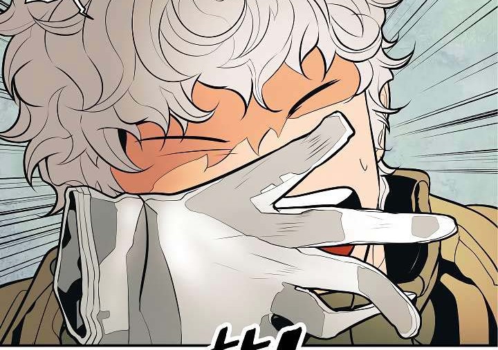Dark Lady Isekai Chapter 81 - halaman 51