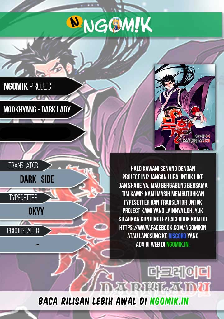 Dark Lady Isekai Chapter 88 - halaman 1