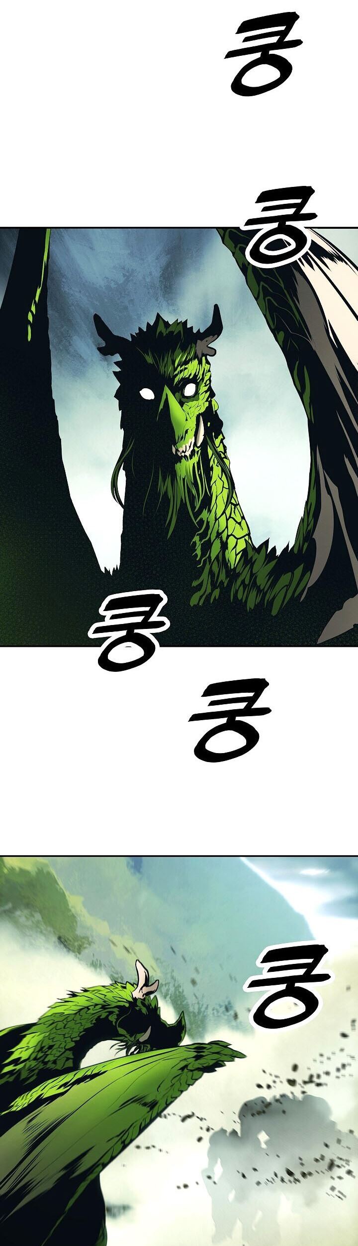 Dark Lady Isekai Chapter 88 - halaman 12