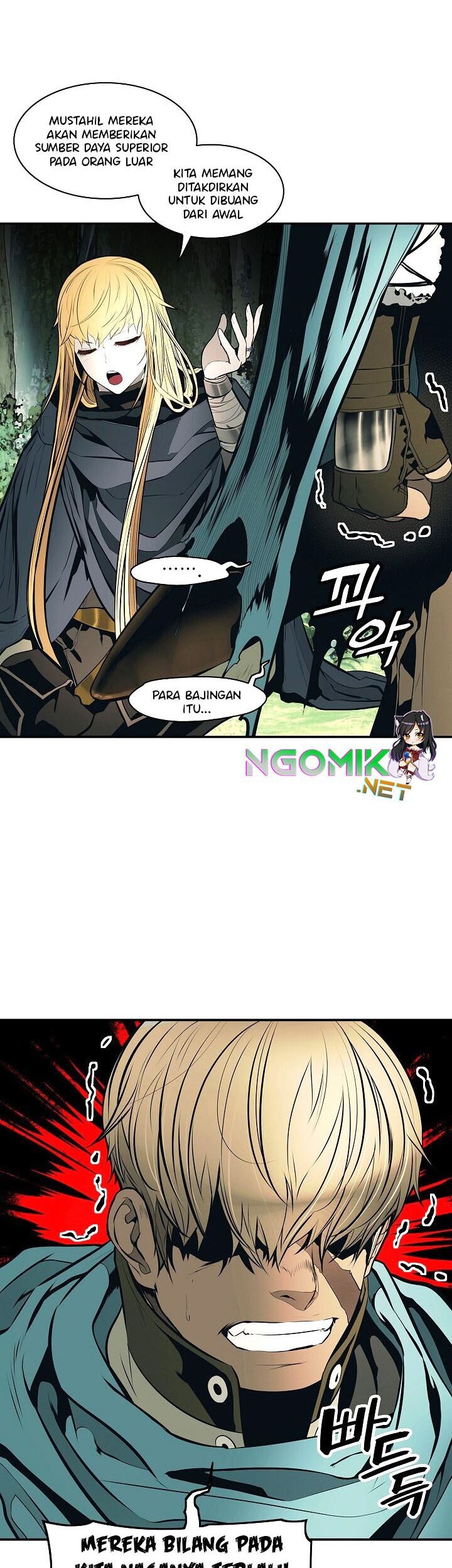 Dark Lady Isekai Chapter 88 - halaman 16