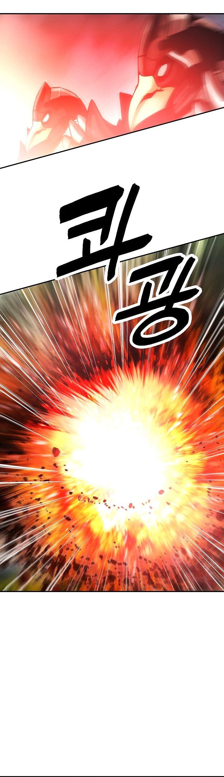Dark Lady Isekai Chapter 88 - halaman 26