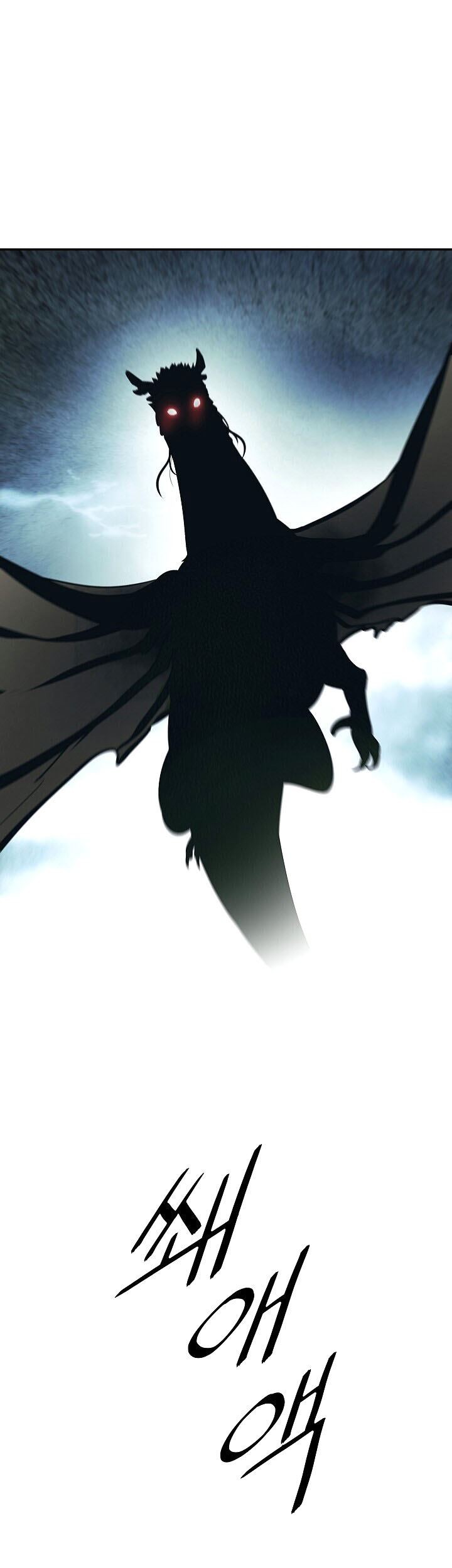Dark Lady Isekai Chapter 88 - halaman 42