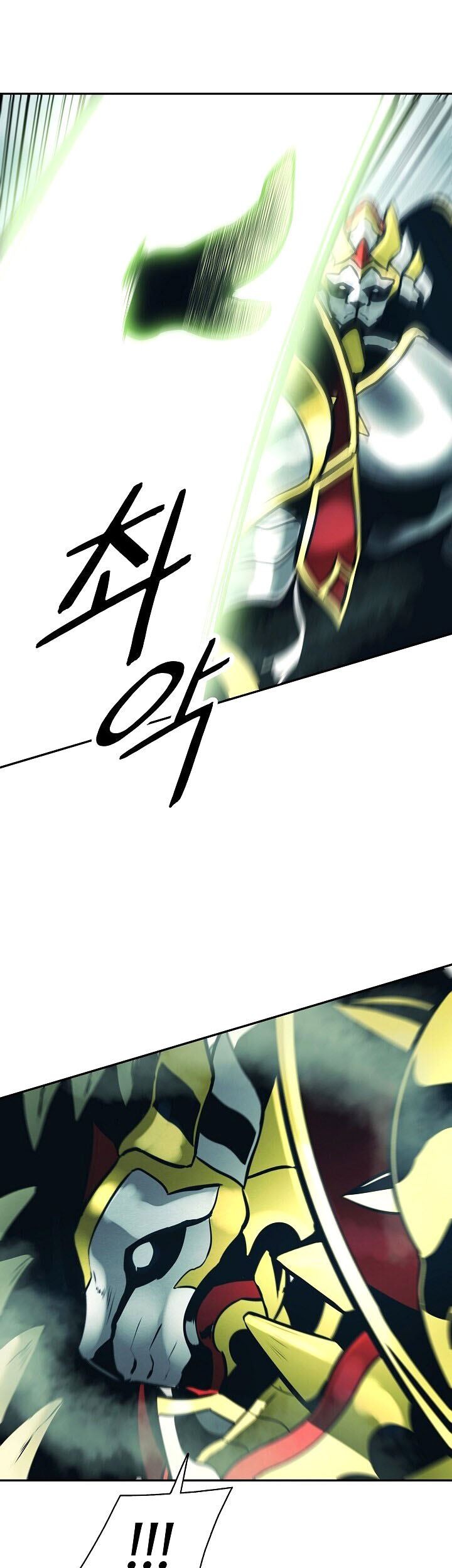 Dark Lady Isekai Chapter 88 - halaman 66