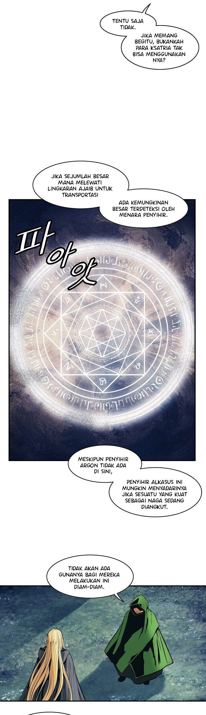 Dark Lady Isekai Chapter 90 - halaman 14