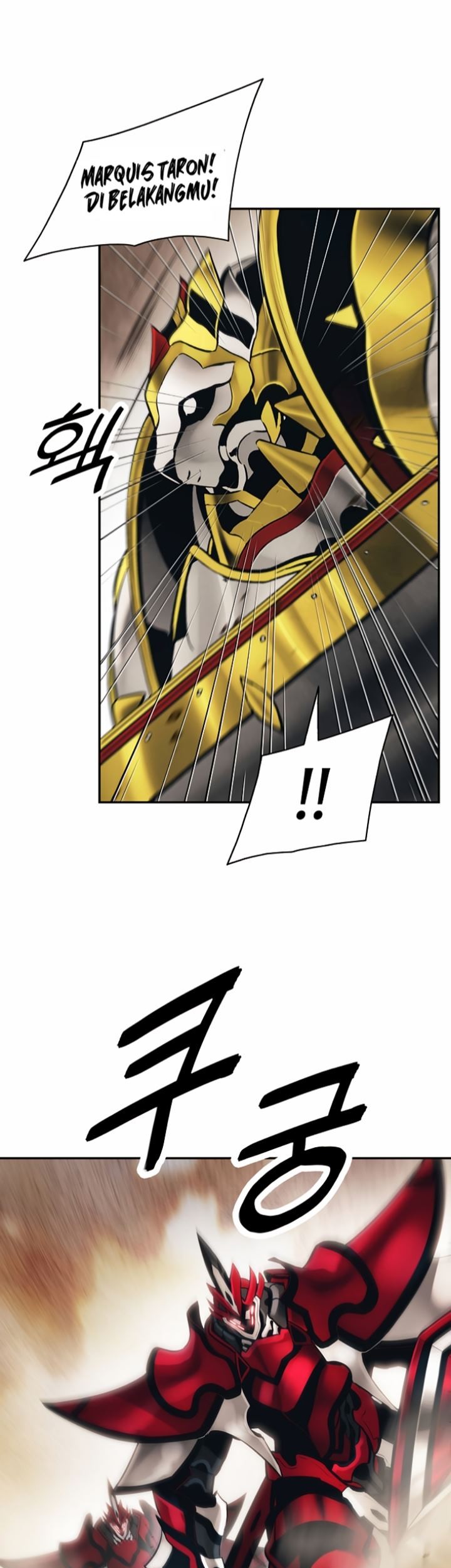 Dark Lady Isekai Chapter 93 - halaman 18