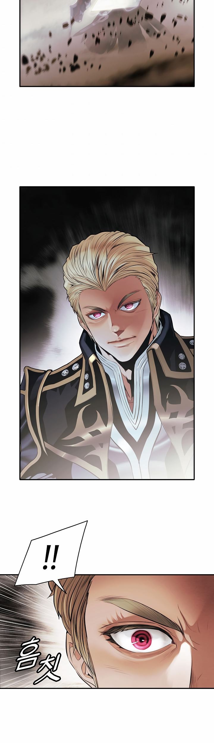 Dark Lady Isekai Chapter 94 - halaman 4