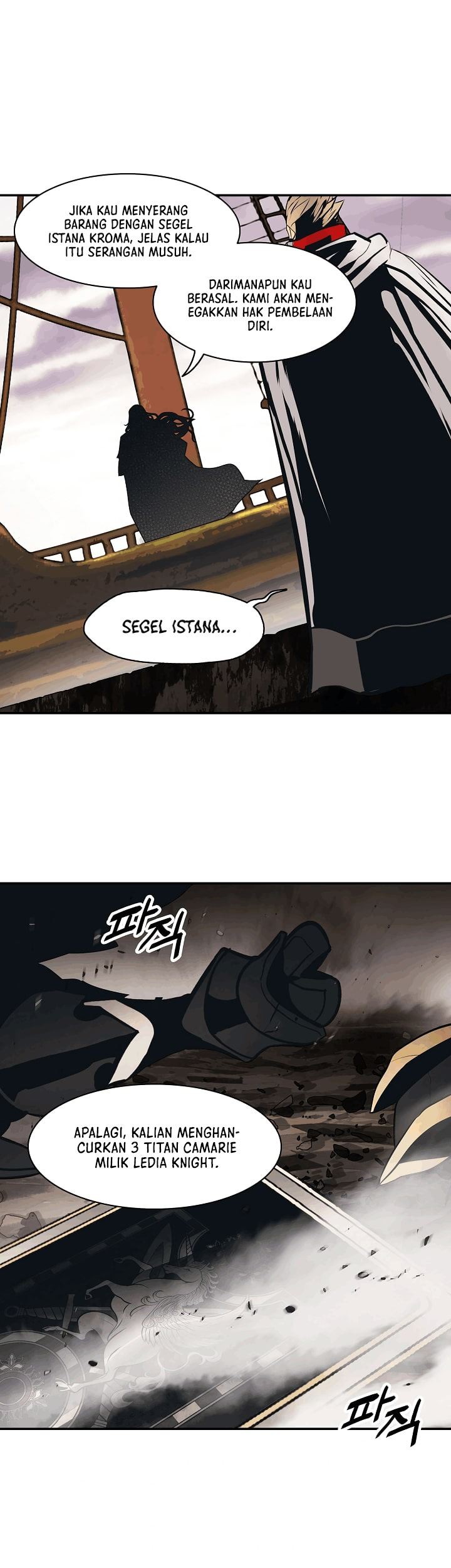 Dark Lady Isekai Chapter 95 - halaman 26