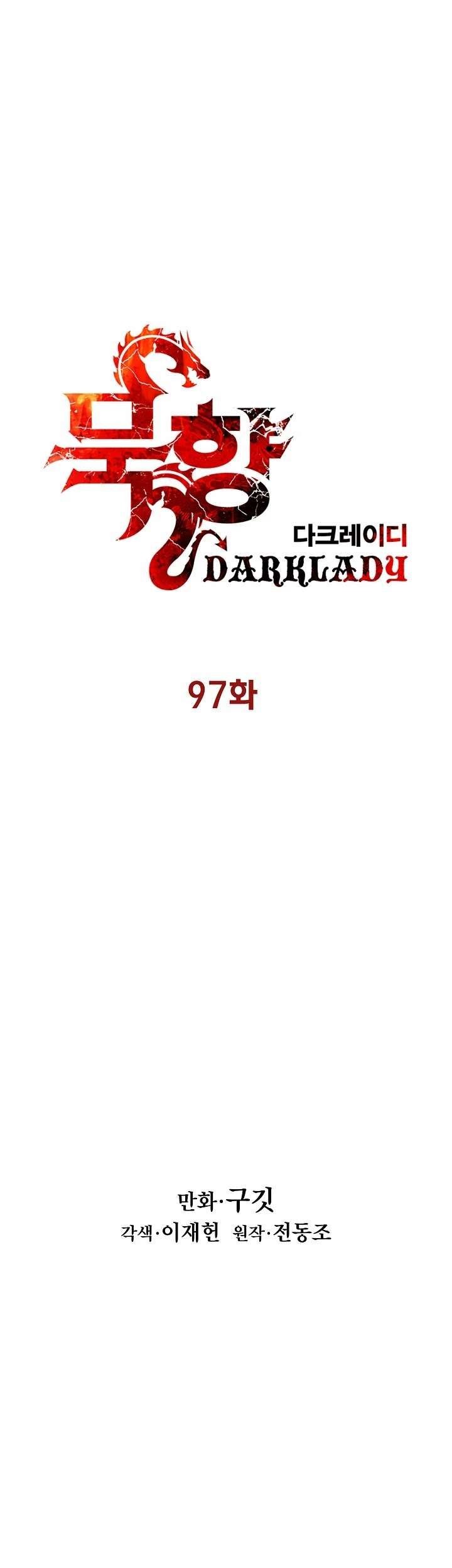 Dark Lady Isekai Chapter 97 - halaman 26