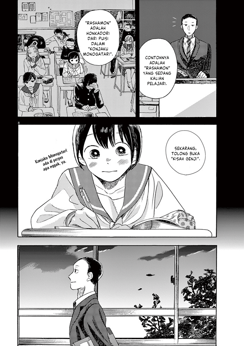 Dark Moon: The Grey City Chapter 11 - halaman 8
