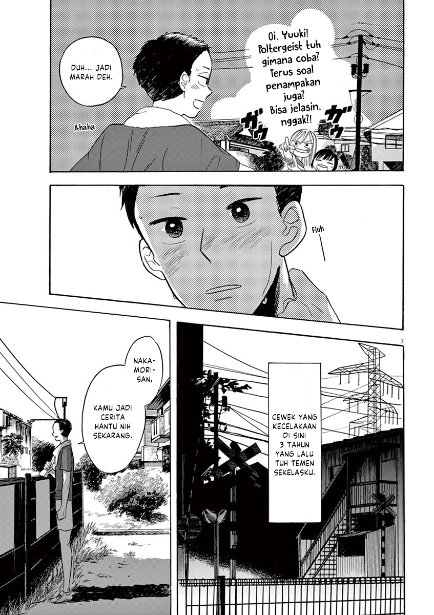 Dark Moon: The Grey City Chapter 15 - halaman 7