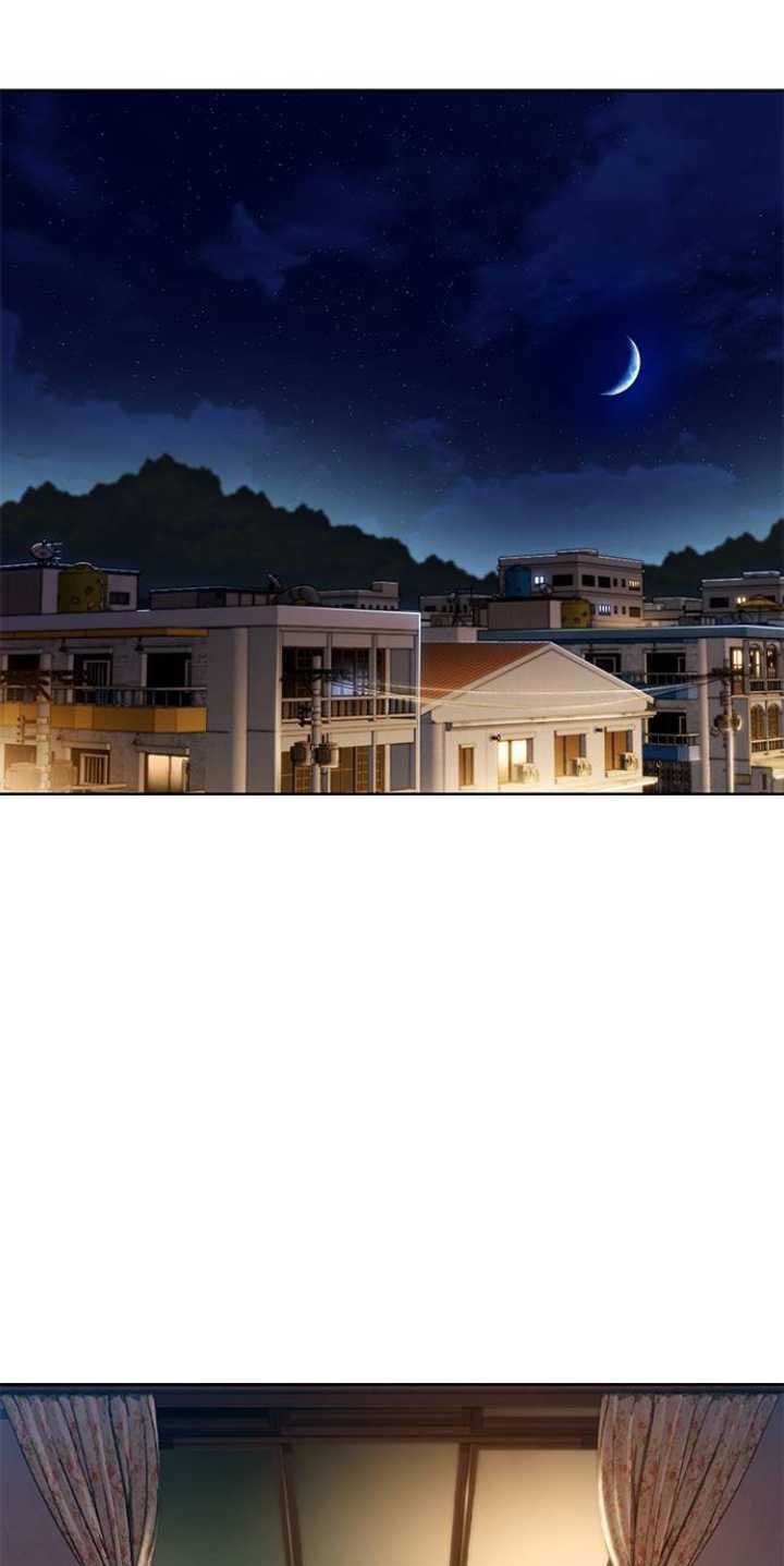 Dark Moon: The Grey City Chapter 19 - halaman 21