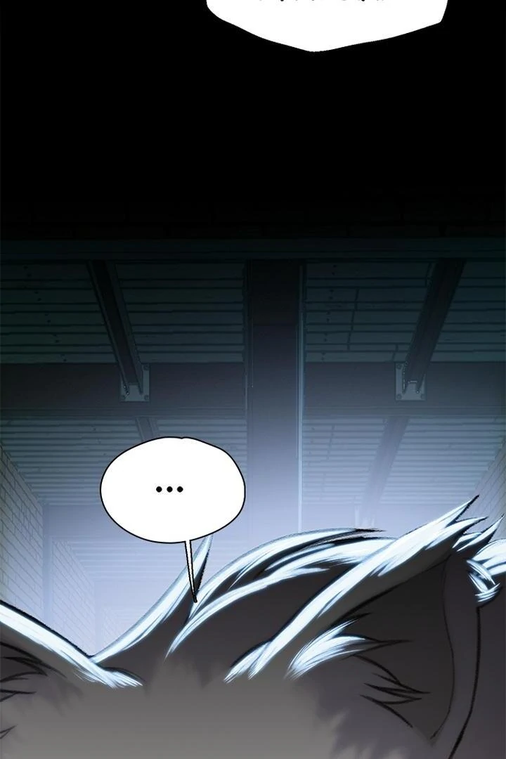 Dark Moon: The Grey City Chapter 20 - halaman 148