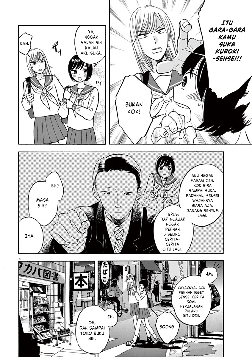 Dark Moon: The Grey City Chapter 21 - halaman 4