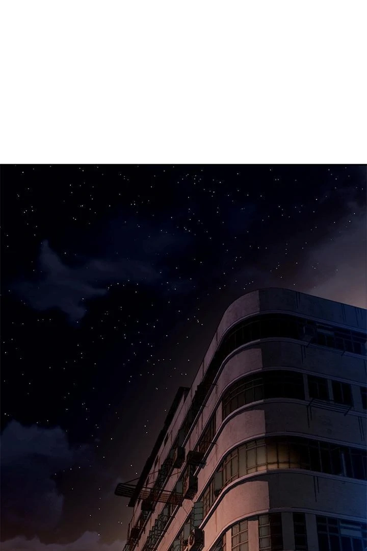 Dark Moon: The Grey City Chapter 22 - halaman 11