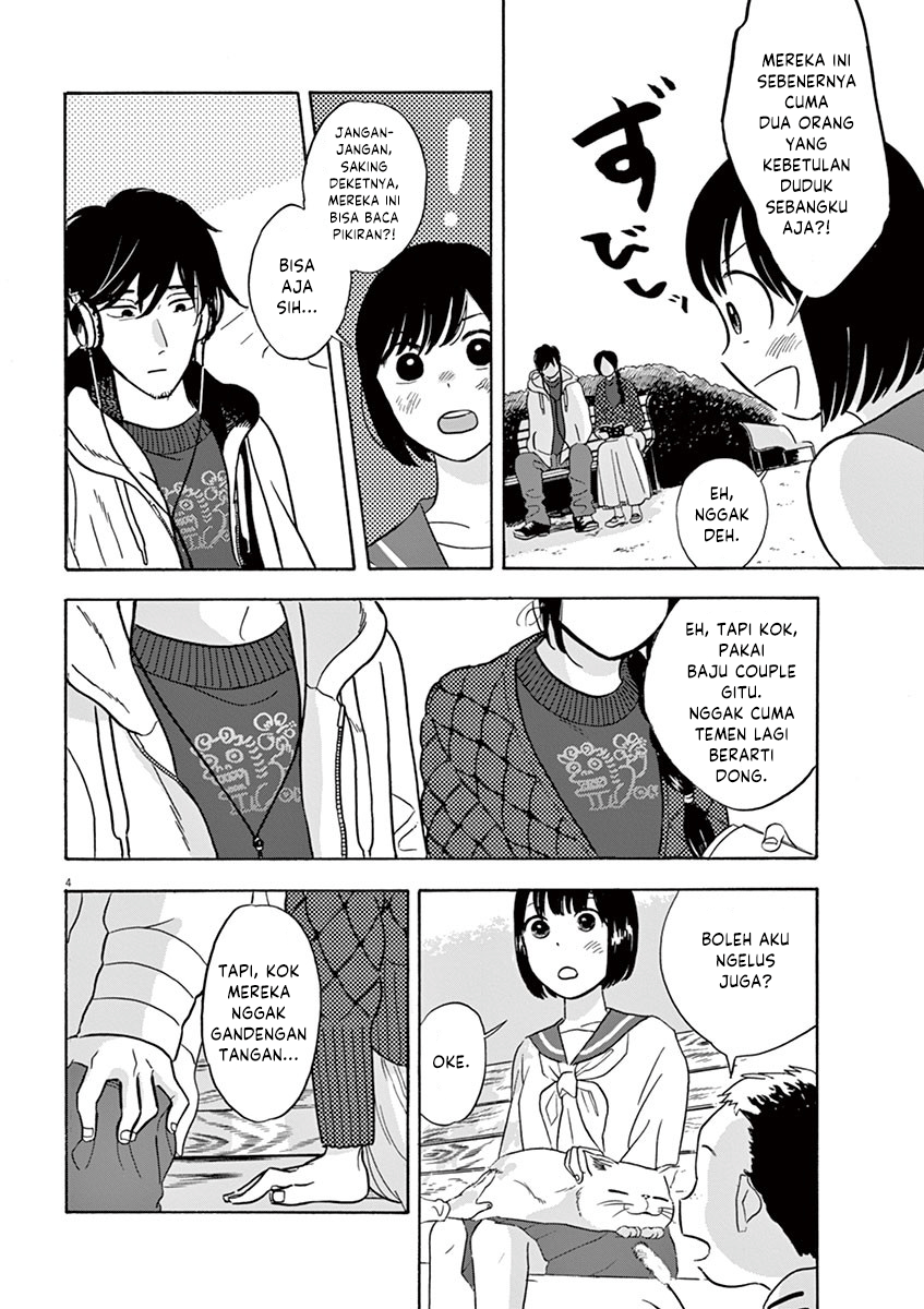 Dark Moon: The Grey City Chapter 22 - halaman 4