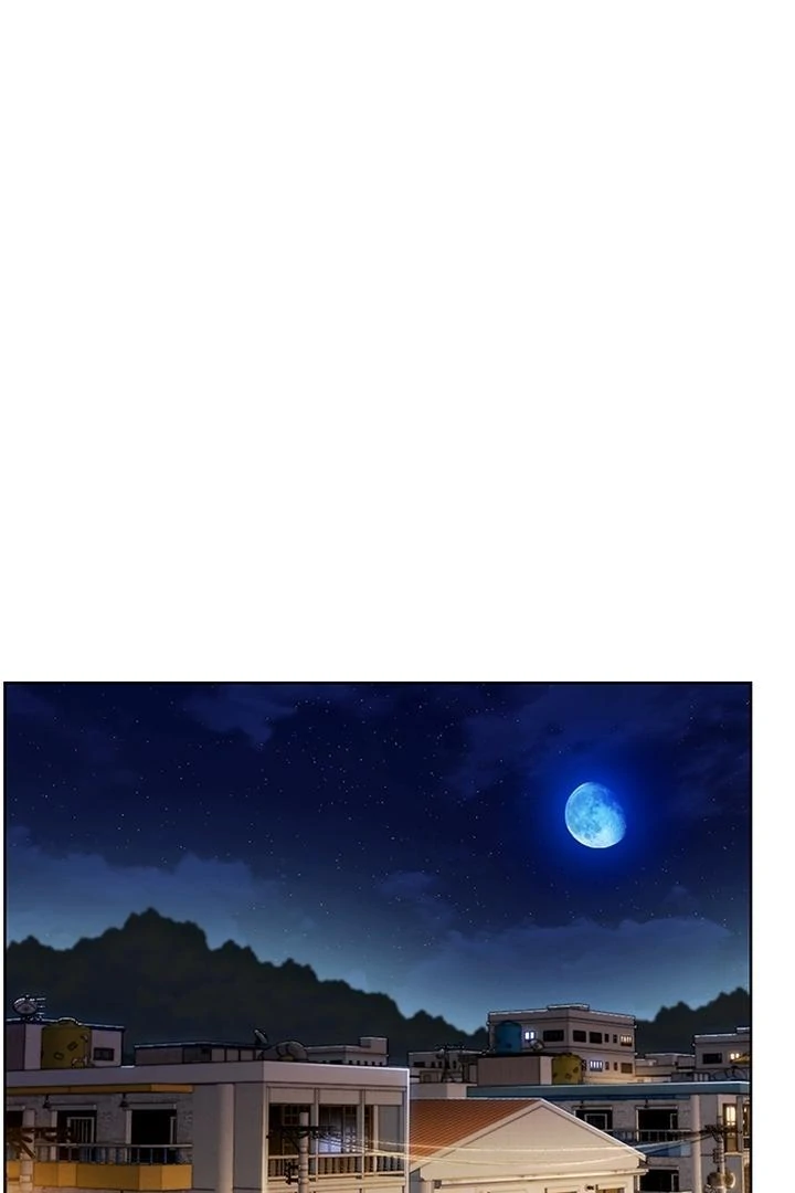 Dark Moon: The Grey City Chapter 22 - halaman 43