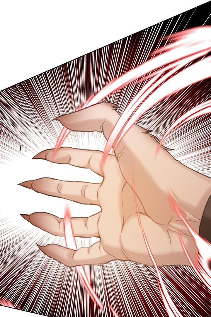 Dark Moon: The Grey City Chapter 23 - halaman 45