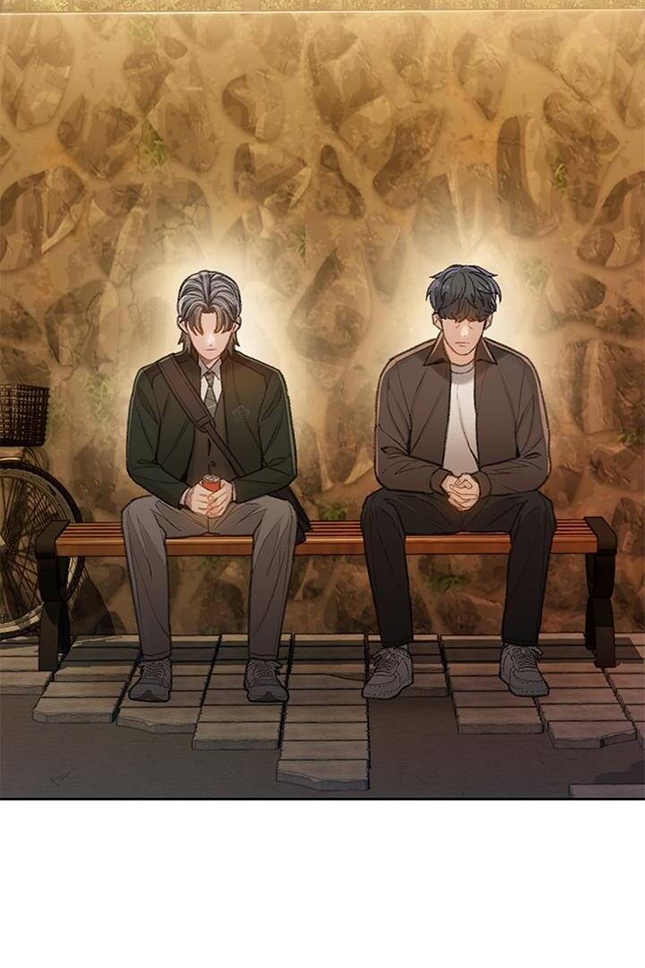 Dark Moon: The Grey City Chapter 24 - halaman 88