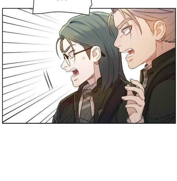 Dark Moon: The Grey City Chapter 6 - halaman 43