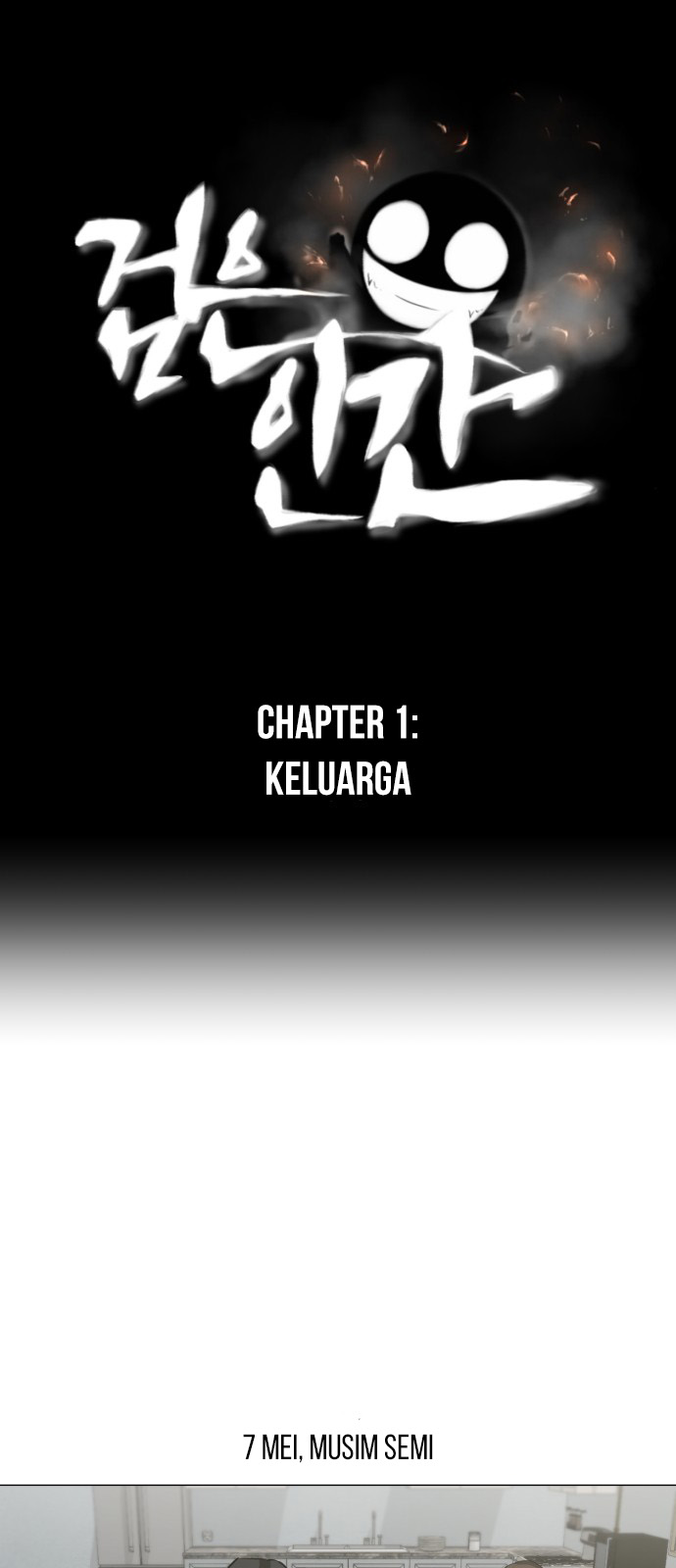 Dark Mortal Chapter 1 - halaman 2