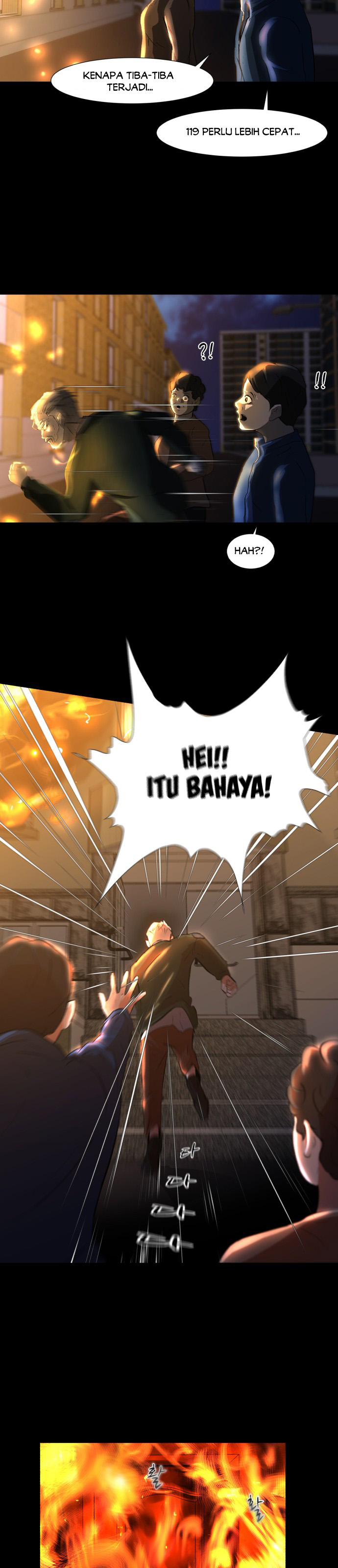 Dark Mortal Chapter 1 - halaman 42