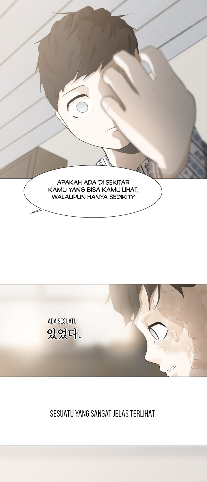 Dark Mortal Chapter 1 - halaman 69