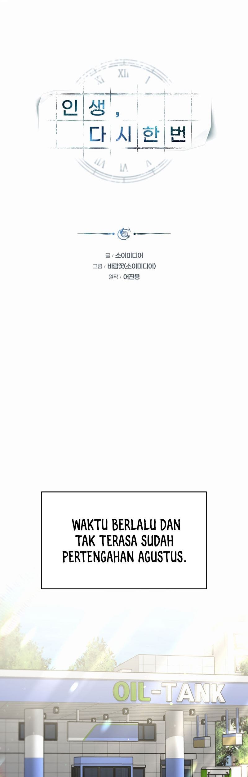 Dark Sea Era Chapter 2 - halaman 3