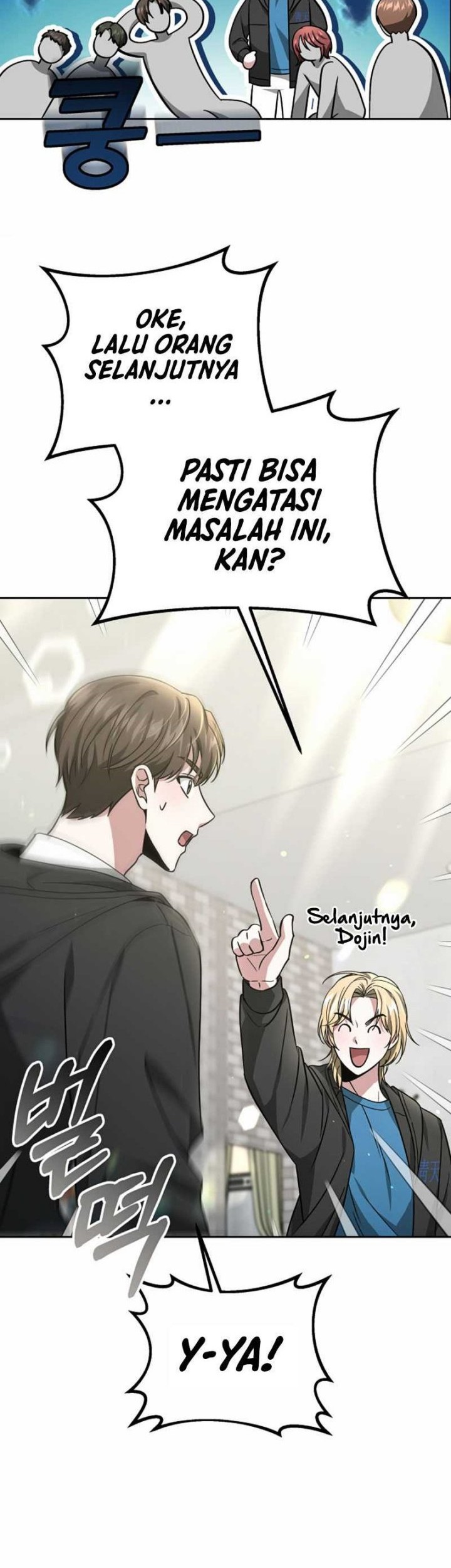 Dark Sea Era Chapter 5 - halaman 33
