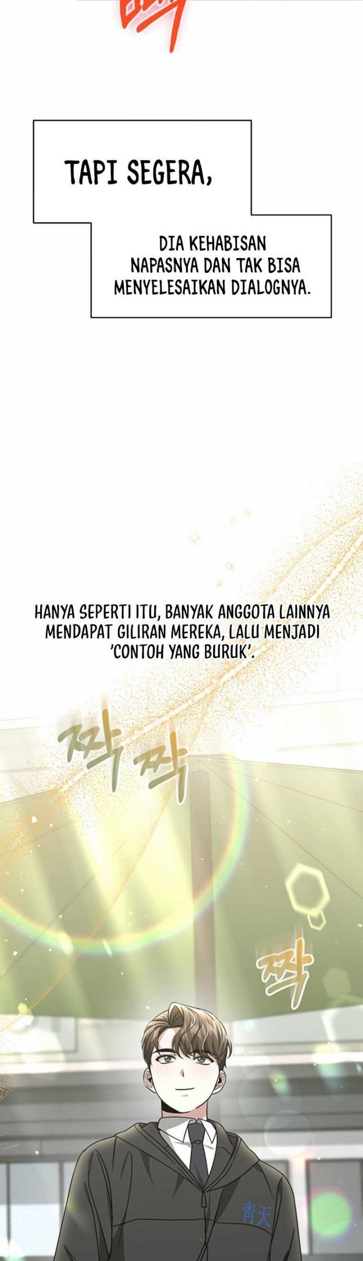 Dark Sea Era Chapter 5 - halaman 36