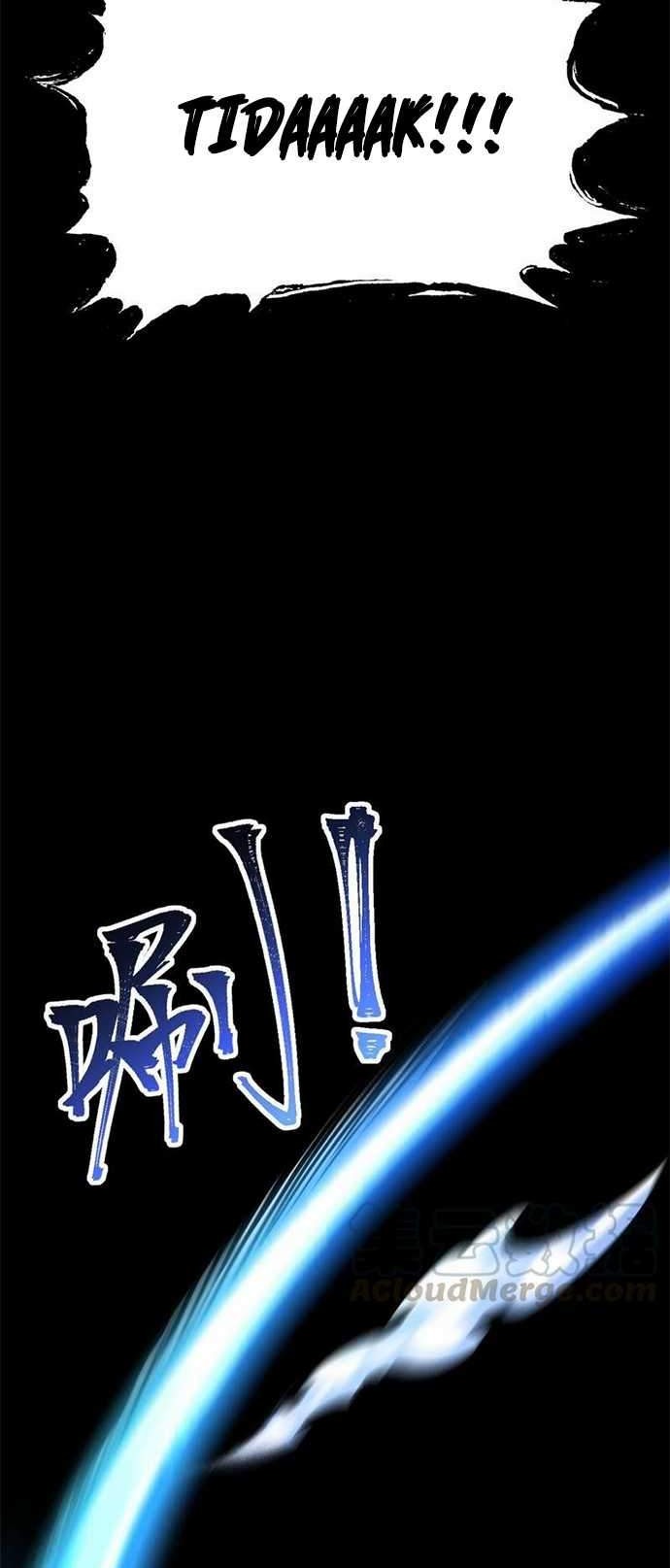 Dark Sea Era Chapter 6 - halaman 28
